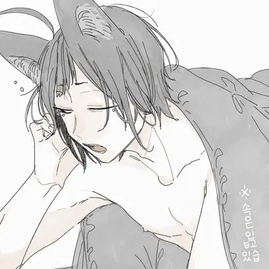 Profile image of 텐세이