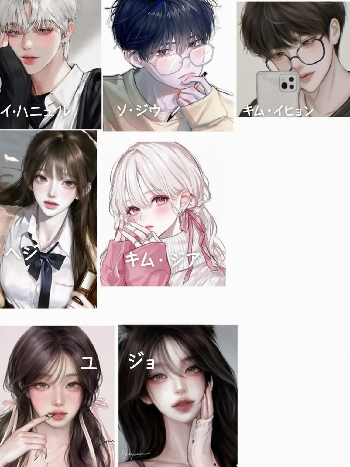 br2ad의 男女グループ