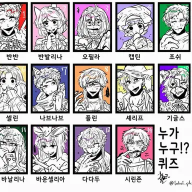 Profile image of 모두