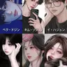 Profile image of 男女グループ