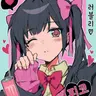 Profile image of 야미카와 리코
