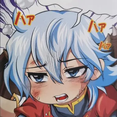 Profile image of カイル
