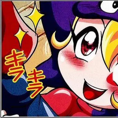 Profile image of オアンネス