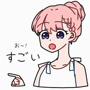 Profile image of セラ