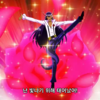 Profile image of 로노웨