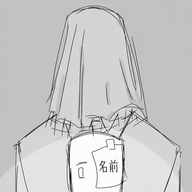 Profile image of アルバート