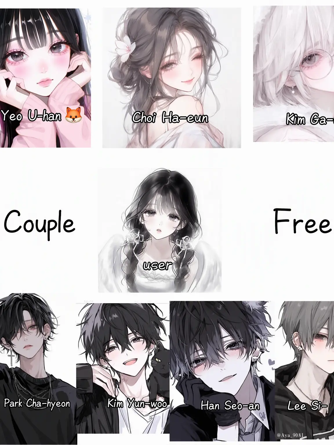 lawnjandi의 Couple Group [Fox]