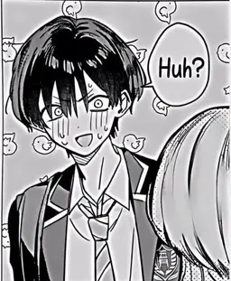Profile image of Kurose