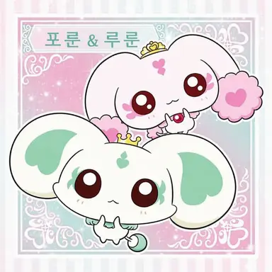 Profile image of 히카리의 요정
