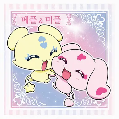 Profile image of 요정