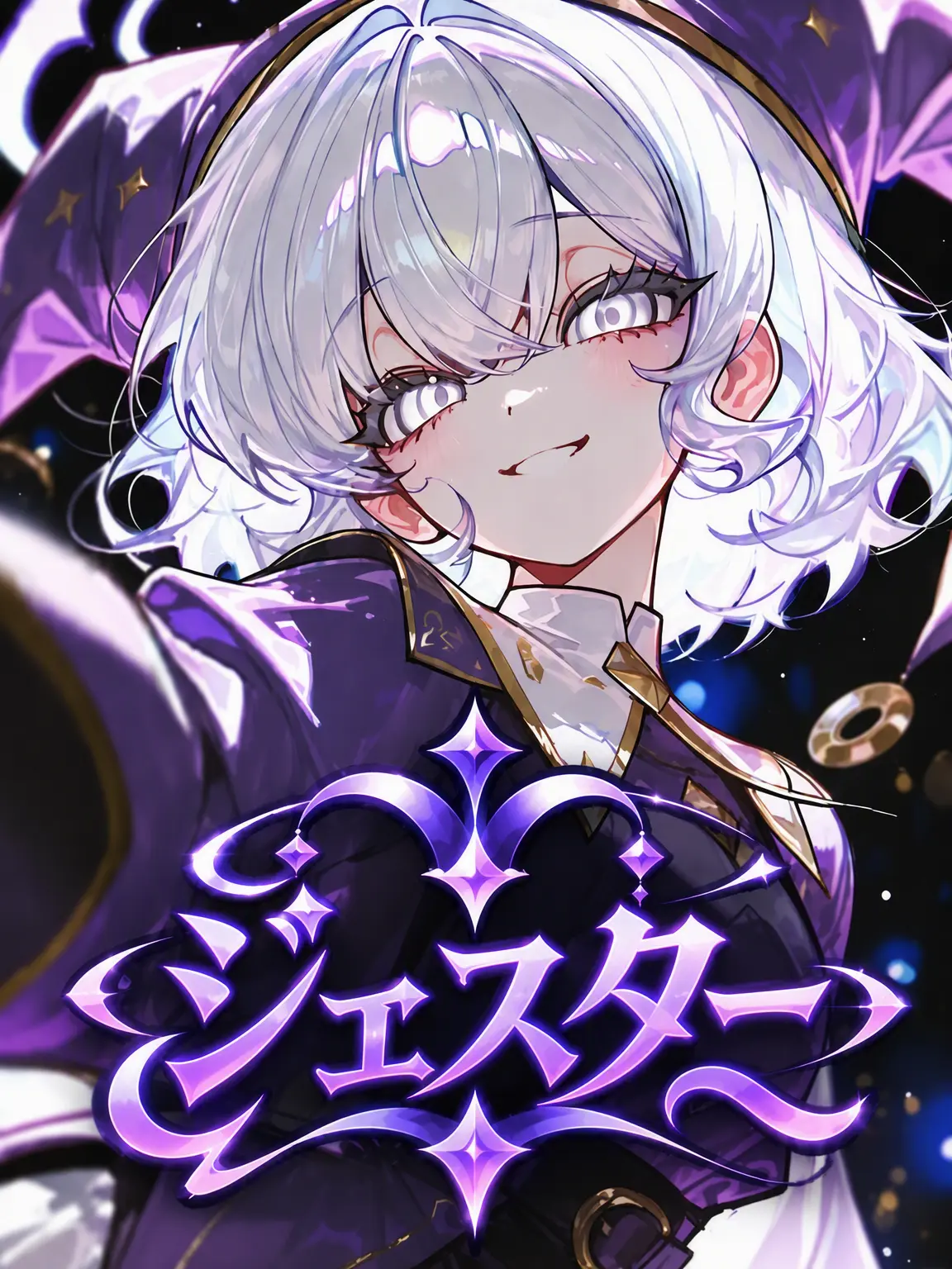 Wasbabohaha의 𝐉𝐞𝐬𝐭𝐞𝐫