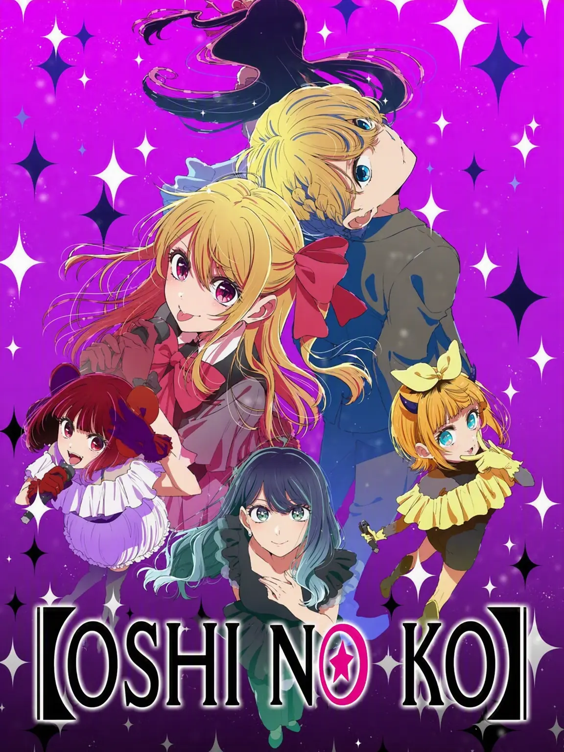 Praise_natori의 Be the Youngest Hoshino!