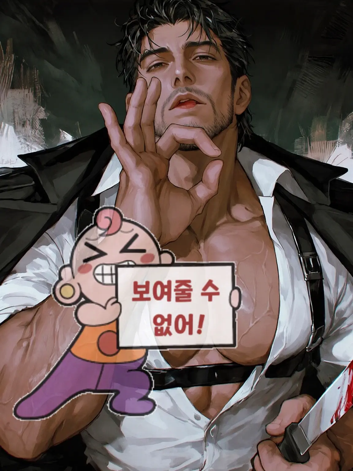 JAJAJAJA_0219의 무신경? 아니, 사이코패스