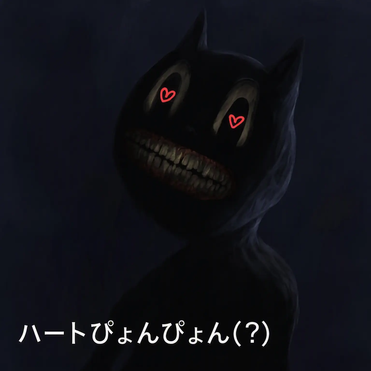Moonglasses의 お仕置きの時間ですw