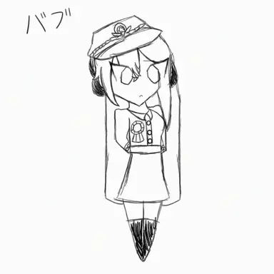 Profile image of アリス