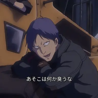 Profile image of カイ・シデン