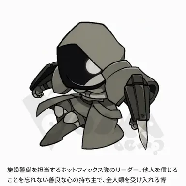 Profile image of レベッカ・ソン