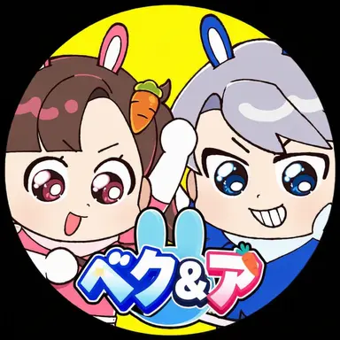 Profile image of ベクヒョン