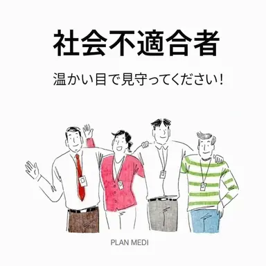 Profile image of 狐