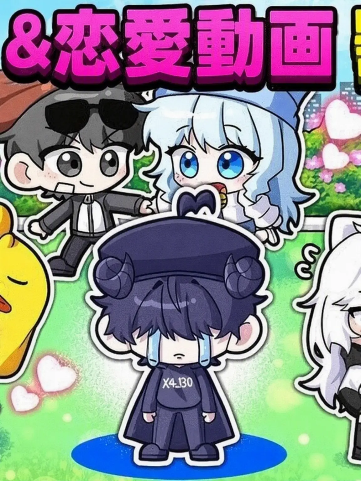 CrispThumb8461의 修学旅行なのに初日から狐が..?!