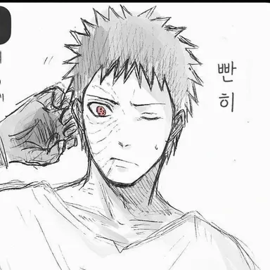 Profile image of 우치하 오비토