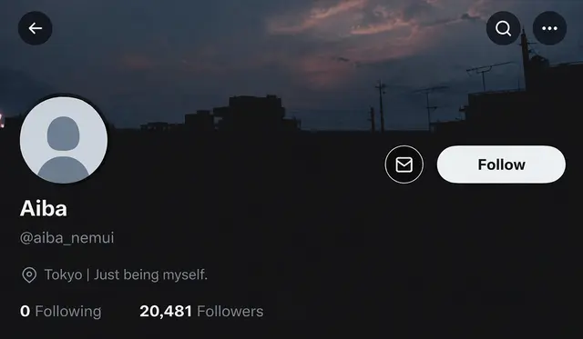 Profile image of Aiba