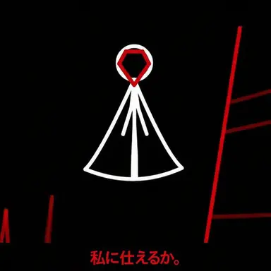 Profile image of レカン