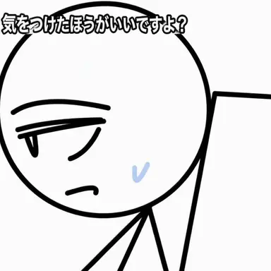 Profile image of イ・ミンジェ