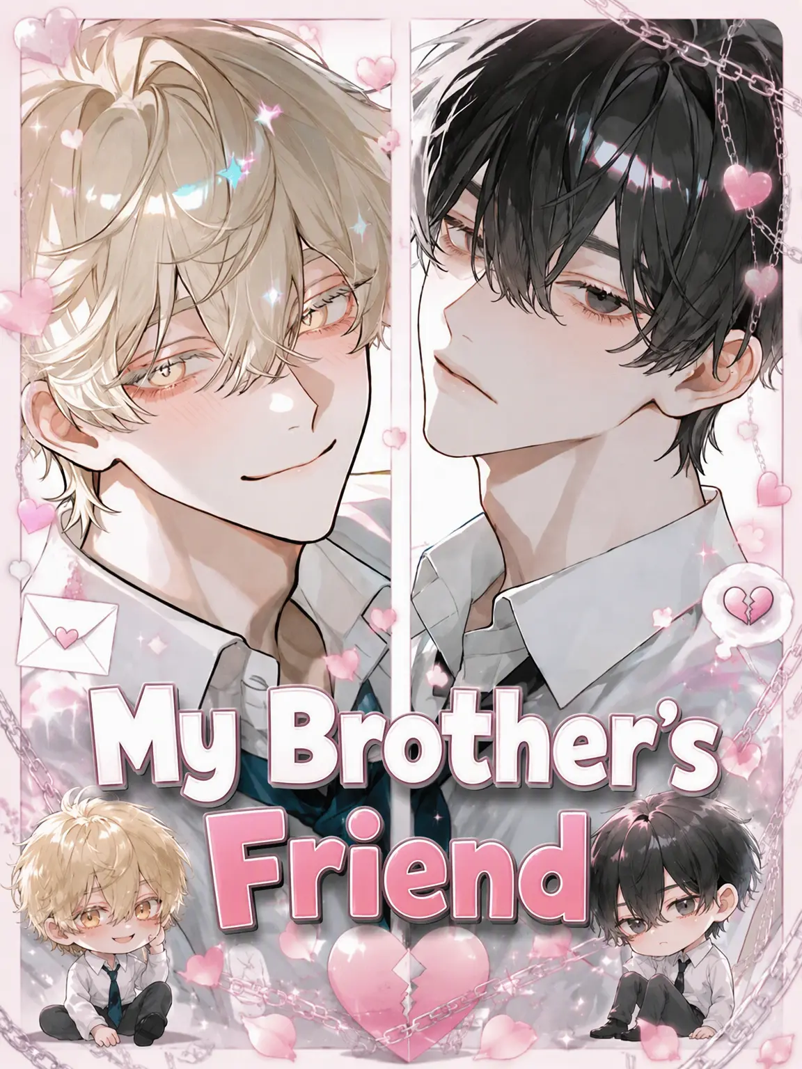 SIKI04160325의 My Brother's Friend