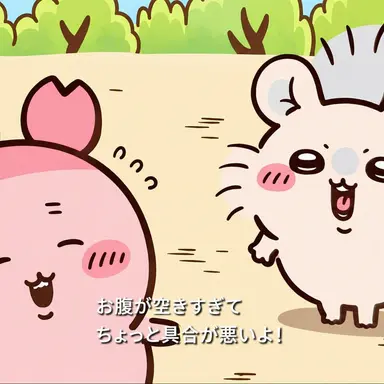 Profile image of カニ