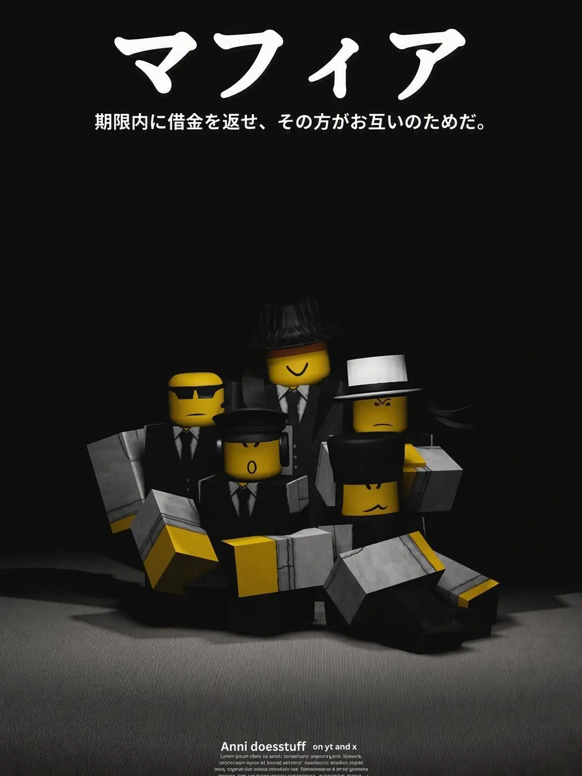 haru444의 マフィオーソ組織員たちのテコンドー