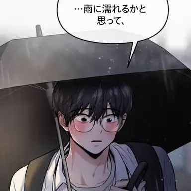 Profile image of カン・ギョノ