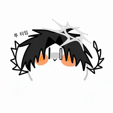Profile image of 투타임