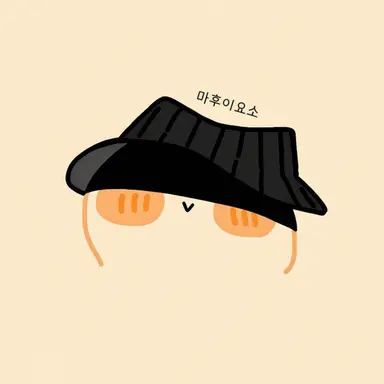 Profile image of 마피오소