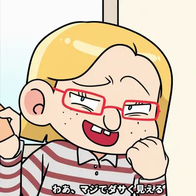 Profile image of キム・スキ