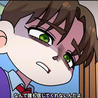 Profile image of イ・ジュニ