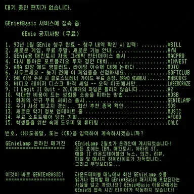 Profile image of RINO0801