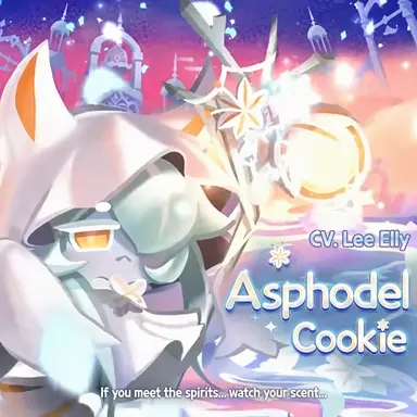 Profile image of Asphodel Cookie