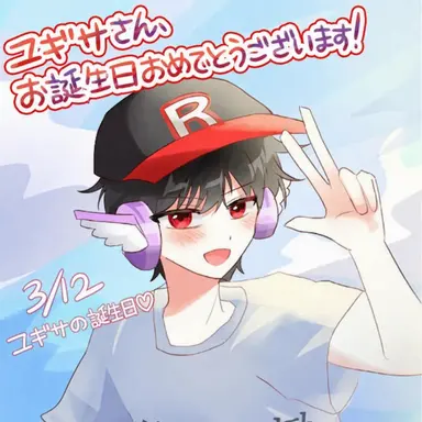 Profile image of ユ・ギサ