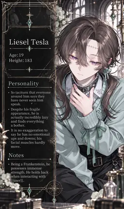 Profile image of Lisel