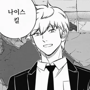 Profile image of 이누카이 스미하루