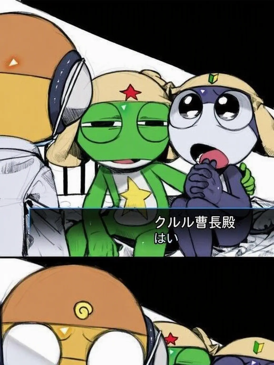 im_cute_painting의 ケロロ小隊+狐女