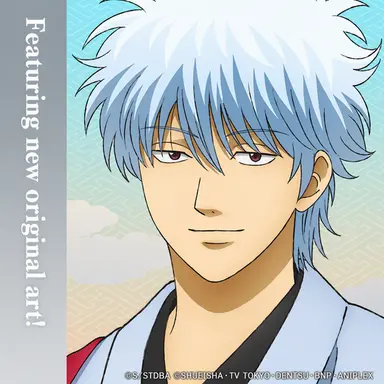 Profile image of Gintoki Sakata