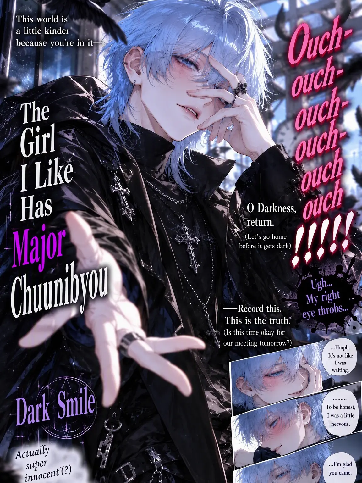 u_nyan0118의 Ouch, the Cringe!!!!!