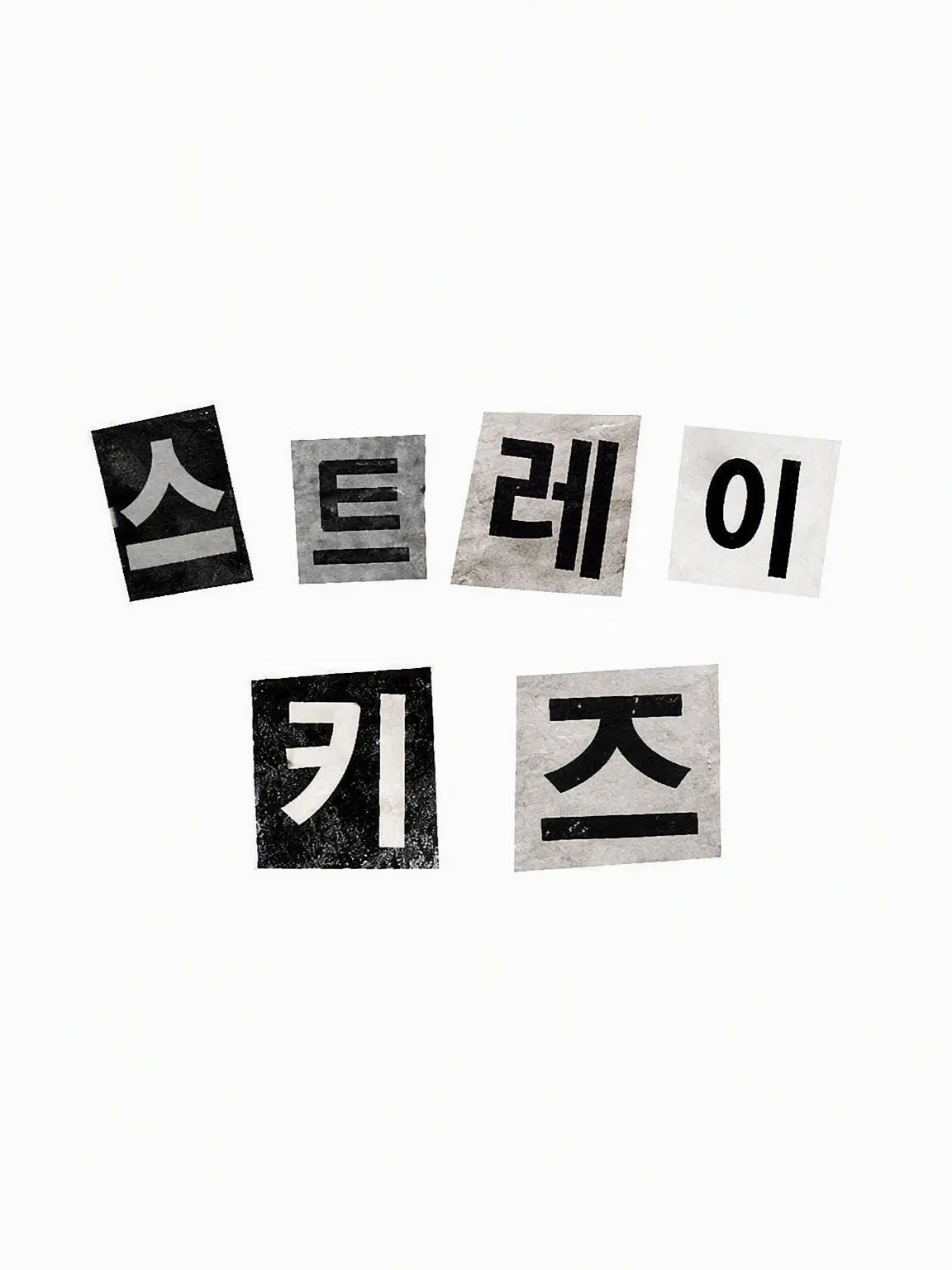 ma0-0의 좋아하니까 괴롭히는 것뿐