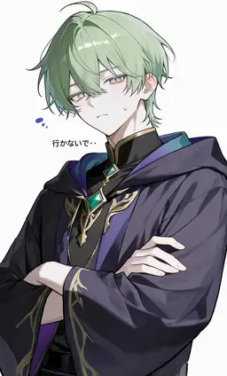 Profile image of ローガン