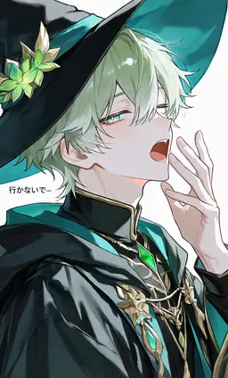 Profile image of ローガン