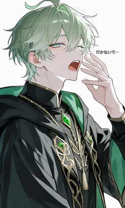 Profile image of ローガン