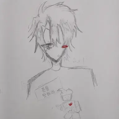 Profile image of 셰드레츠키