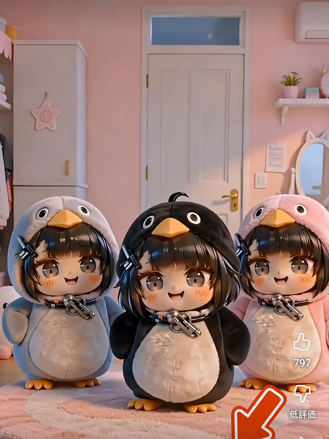 GrayLeaf7263의 グーグーガーガー ペンギン三姉妹